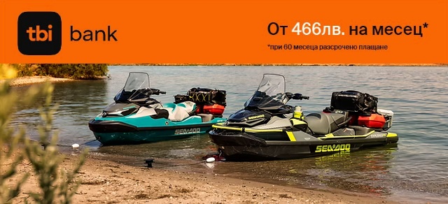 tbi sea doo